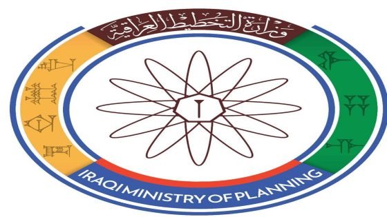 التخطيط تعلن منح الرقم الوظيفي لأكثر من 4 ملايين موظف