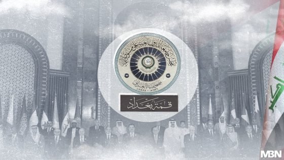 قمة بغداد لم تمضِ عليها أيام… حتى جاء الزلزال الأوروبي: إسبانيا وأيرلندا والنرويج تعترف بدولة فلسطين!