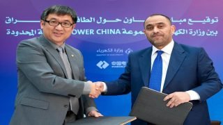 وزارة الكهرباء تعزز قطاع الطاقة باتفاقية جديدة مع ( ‏POWER CHINA‏)