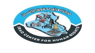 جرائم النحر تتصاعد في العراق وسط انهيار قيمي ونفسي مدفوع بـ”الفقر والمخدرات والمنصات”