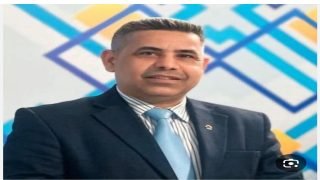 الإتحاد العالمي للسفلة