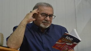 كتاب “أفكار على ورق” للدكتور عزيز جبر”أفكار على ورق”… شهادات ثقافية حيّة على زمن مضطرب