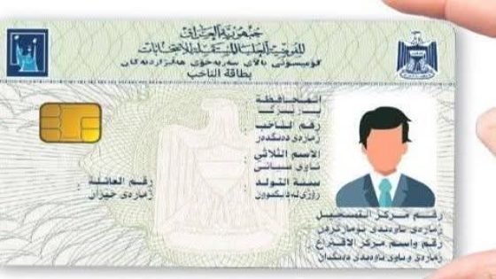 المرشحون ينفقون مليارات على شراء بطاقات الناخبين.. وفساد ما بعد الفوز يفاقم أزمة الثقة