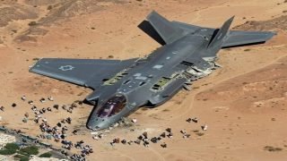 الجمهورية الاسلامية الدفاعات الجوية تقوم باسقاط الطائرة العملاقة   f35