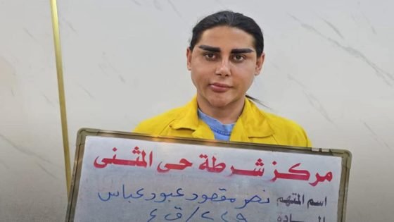 القوات الامنية تلقي القبض على البلوكر صاحب صالون لاند الذي اعتدى على دورية شرطة النجدة ببغداد