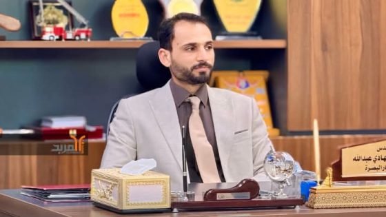 اعادة تكليف حسن عبد الهادي بإدارة مطار البصرة الدولي من جديد