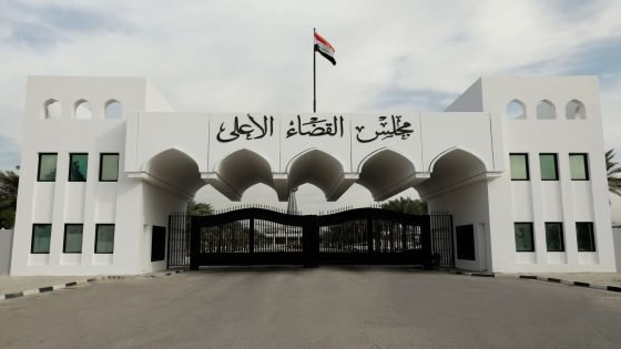 ترشيح رئيس جديد للمحكمة الاتحادية العليا