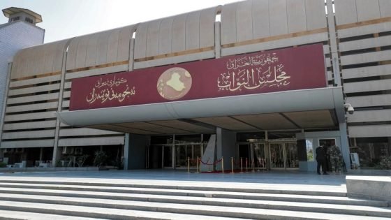 بـــــــيان صادر من رئاسة مجلس النواب العراقي