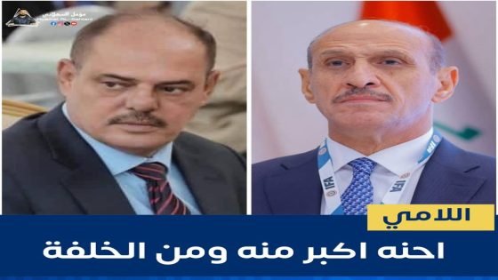 تعقيباً على اعتداء درجال على احد الصحفيين في ملعب البصرة بعد نهاية المباراة والتي انتهت بخسارة منتخبنا الوطني من المنتخب الكوري الجنوبي بثنائية نظيفه وضياع حلم التأهل المباشر لكأس العالم نقيب الصحفيين العراقيين مؤيد اللامي :( الي يشوف نفسه جبير احنة اكبر منه و من الي خلفة)