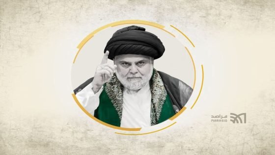 عودة الصدر