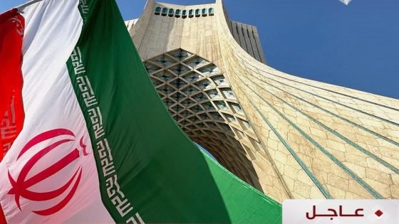 رويترز عن مسؤول إيراني: طهران وافقت على وقف إطلاق النار مع إسرائيل بوساطة قطرية واقتراح أمريكي