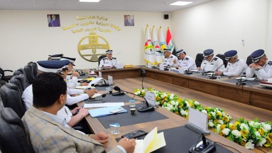 مدير المرور العام يعقد اجتماع موسع لتنفيذ الخطه المرورية وتحقيق اعلى درجات الانسيابية وبمايضمن الوصول الآمن للزائرين خلال الايام العشرة الأولى من شهر محرم الحرام 