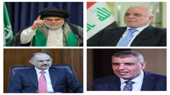 مقاطعة التيار الصدري وائتلاف النصر واستقالة قضاة المحكمة الاتحادية أمور تدفع بالانتخابات نحو المجهول