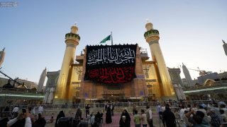 نشر السواد في ضريح أمير المؤمنين علي بن ابي طالب (عليه السلام) مع حلول شهر محرّم الحرام