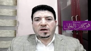 محللون يحققون عكس النتائج المرجوة: رادارات عراقية تساعد إسرائيل في ضرباتها على إيران .. كيف!!