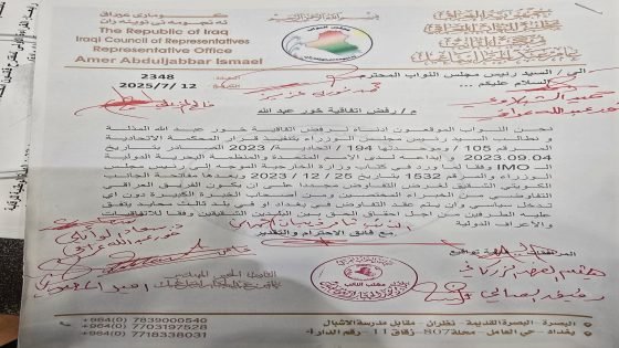 جمع تواقيع نيابية لرفض اتفاقية خور عبد الله والعدد كسر الثلثين