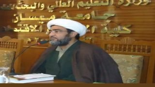 حتمية نهاية الظالمين