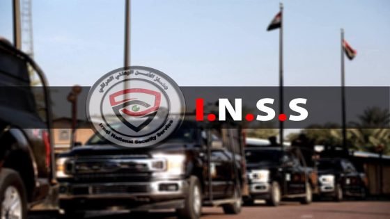 الأمن الوطني في نينوى والمثنى يضبط متاجرين بشرائح اتصال خارج الضوابط القانونية