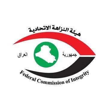 رئيس هيئة النزاهة: إلزام جميع المرشحين للانتخابات بتقديم ذممهم المالية