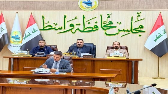مجلس محافظة واسط يصوت على بعض القرارات المهمة التي تخص فاجعة حريق الكوت ضمن جلسته الطارئة