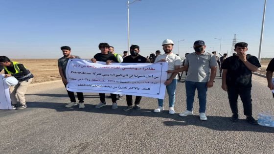تظاهرة لمهندسي الكحلاء وبني هاشم أمام شركة بتروجاينا الصينية في ميسان للمطالبة بحقوق التعيين والتدريب