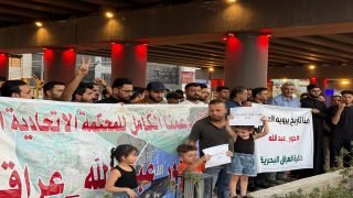 ميسان تشهد وقفة احتجاجية شعبية تندد باتفاق خور عبد الله وتؤكد عراقيته