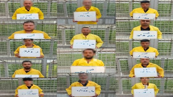الداخلية تنشر صور المتورطين باقتحام دائرة الزراعة في جانب الكرخ ببغداد
