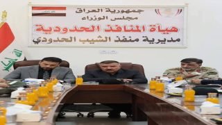 وزير الداخلية في منفذ الشيب: اجتماع مشترك مع الجانب الإيراني ومسؤولي ميسان لتعزيز التنسيق الأمني والخدمي