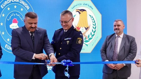 بحضور وزير الداخلية إعادة افتتاح مركز التنسيق المشترك بين الوزارة وبعثة الاتحاد الأوروبي الاستشارية في العراق 