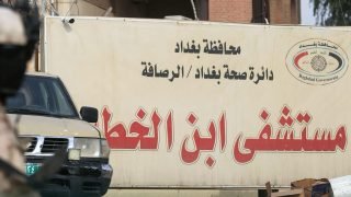  ابن الخطيب يُسمّم دجلة