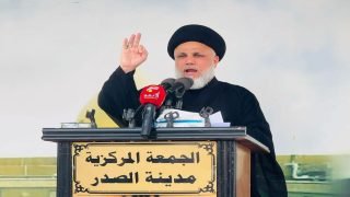 عاجل :السيد مقتدى الصدر يوجه رسميا بتسنم السيد ستار البطاط ادارة مكتب الصدر في جانب الكرخ من العاصمة بغداد