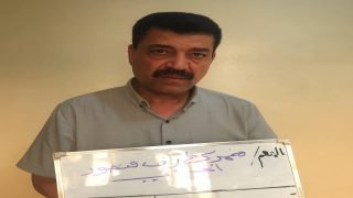 توقيف النائب العراقي السابق محمد الدايني على ذمة التحقيق لمدة يومين ومن ثم إطلاق سراحه بكفالة وإحالته للمحاكم المختصة يذكر انه سبق وان اتهم بقضايا ارهـ..اب