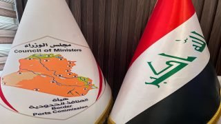هيأة المنافذ الحدودية ترصد تلاعب كبير في عمليات التحويل المالي