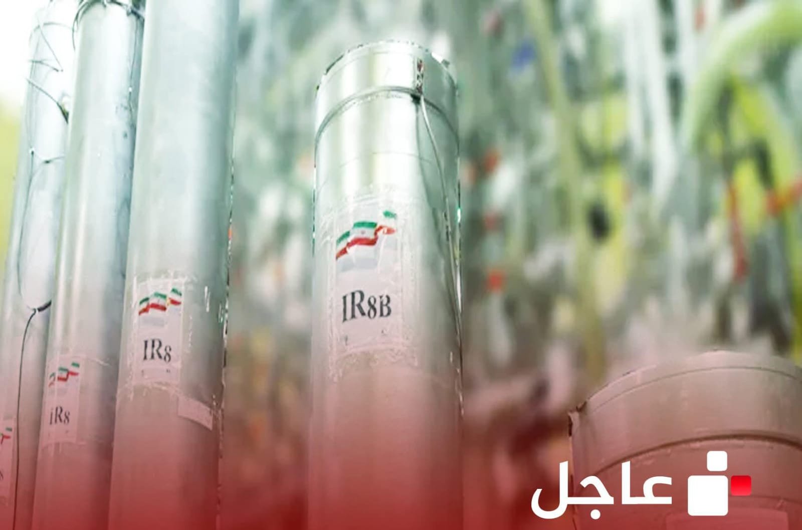 الخارجية الروسية:روسيا مستعدة لتزويد ايران بيورانيوم مخصب بمستوى كاف لبرنامج نووي سلمي