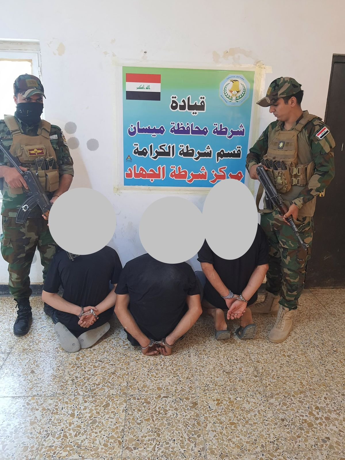 القبض على ثلاثة متهمين بجريمة قتل في منطقة سيد نور وسط العمارة