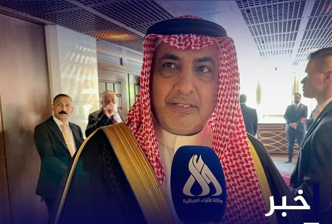 السفير السعودي في العراق: الاتفاقات مع العراق جارية بشكل كبير وجيد والقادم أفضل