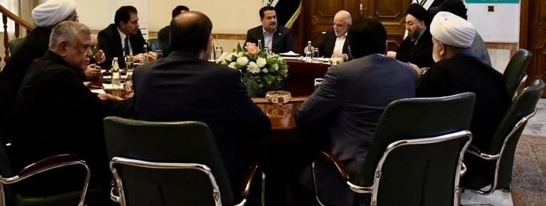 الإطار التنسيقي يعقد اجتماعه الدوري في مكتب رئيس ائتلاف النصر حيدر العبادي وبحضور رئيس مجلس الوزراء محمد شياع السوداني وقادة مكونات الإطار
