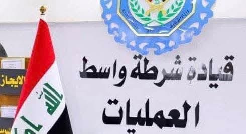 القائد العام للقوات المسلحة يأمر بتكليف العميد أحمد عبد السادة حمزة بمهام قائد شرطة محافظة واسط خلفاً للواء محمد قاسم الفهد