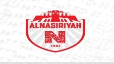 الهيئة الإدارية المؤقتة لنادي الناصرية تعلن فتح باب الانتساب إلى الهيئة العامة