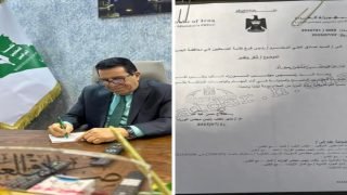 السوداني يمنح رئيس فرع نقابة الصحفيين في البصرة كتاب شكر وتقدير