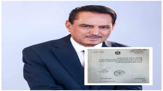 رئيس الجمهورية يرفع شكوى ضد الإعلامي حميد عبد الله بمحكمة جنح الكرخ