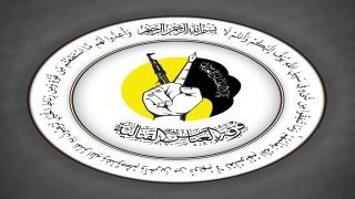 بيان إدانة من قيادة فرقة العباس القتالية حول أحداث السيدية