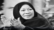 وفاة الفنانة الإماراتية  رزيقة_طارش عن عمر يناهز 71 عاماً بعد مسيرة فنية حافلة أثرت المشهد الثقافي والدرامي في  الإمارات