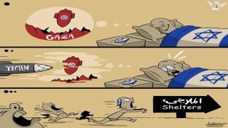 كاريكاتير الیوم الرعب اليماني أصبح جزء أساسي من حياة الصهاينة