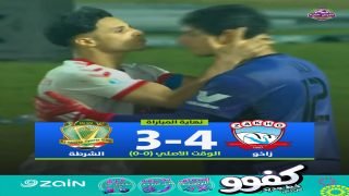 زاخو يتغلب على الشرطة ويتأهل إلى نهائي الكأس