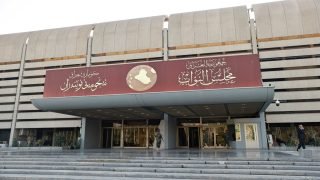 A general view of the Iraqi parliament in Baghdad, Iraq, January 9, 2022. REUTERS/Abdullah Dhiaa Al-Deen