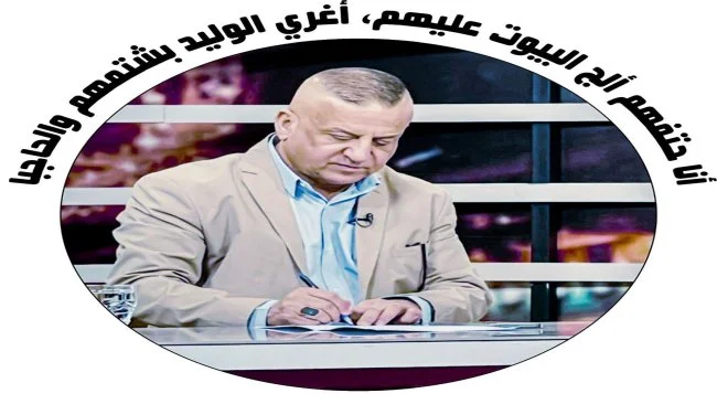 رئيس مؤسسة النهار للثقافة والإعلام يقدم التعازي لعوائل فاجعة الكوت