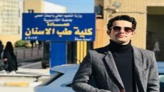 احتجاز 5 طلاب عراقيين في السعودية منذ 11 شهراً… وأسرهم تناشد الحكومة للتدخل