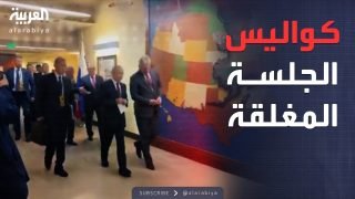 ترمب وبوتين يفجران مفاجأة مدوية من قلب ألاسكا التاريخية