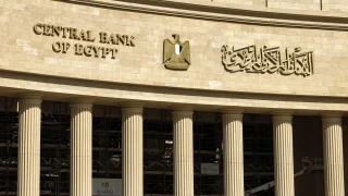 تنبيهات عاجلة للمواطنين بعدم مشاركة البيانات المصرفية مع جهات غير موثوقة